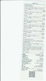 Кассовые чеки с подтверждением в Одинцово