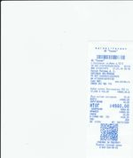 Кассовые чеки с подтверждением в Одинцово