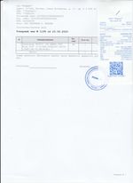 Кассовые чеки с подтверждением в Одинцово