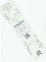 Кассовые чеки с подтверждением в Одинцово